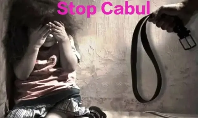 Miris! Bocah 11 Tahun Dicabuli Pria Asal Tangerang, Pesan Untuk Para Orang Tua Miris! Bocah 11 Tahun Dicabuli Pria Asal Tangerang, Pesan Untuk Para Orang Tua