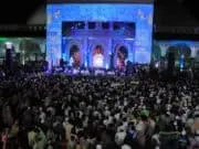 Ribuan Umat Muslim Bersalawat di Pembukaan MTQ ke- XXII Kota Tangerang Ribuan Umat Muslim Bersalawat di Pembukaan MTQ ke- XXII Kota Tangerang
