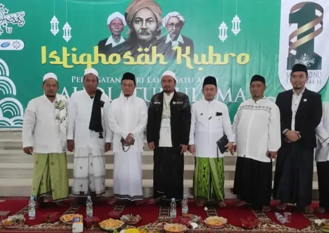 Majelis Wakil Cabang NU Sepatan Gelar Istighosah Dan Tasyakuran 1 Abad Nahdatul Ulama Majelis Wakil Cabang NU Sepatan Gelar Istighosah Dan Tasyakuran 1 Abad Nahdatul Ulama