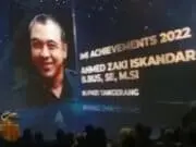 IMI Award 2021-2022, Bupati Tangerang Kembali Raih IMI Achievement 2022 IMI Award 2021-2022, Bupati Tangerang Kembali Raih IMI Achievement 2022