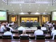 Ciptakan Profesionalitas, BKPSDM Gelar Workshop IP-ASN di Lingkup Pemkot Tangerang Ciptakan Profesionalitas, BKPSDM Gelar Workshop IP-ASN di Lingkup Pemkot Tangerang
