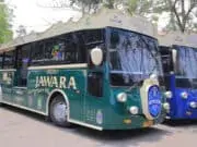 Mau Ngabuburit Keliling Kota Tangerang Naik Bus Jawara? Catat Jadwalnya disini! Mau Ngabuburit Keliling Kota Tangerang Naik Bus Jawara? Catat Jadwalnya disini!