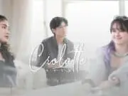 Lirik Lagu Crolatte – Nuca (Raja Giannuca) Lirik Lagu Crolatte - Nuca (Raja Giannuca)