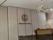 Ayo Buruan! Ada Lowongan Kerja Terbaru di Agung Sedayu Group, Cek Syarat dan Cara Mendaftar