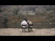 Lirik Lagu Jutaan Salah, Milyaran Maaf – Suara Kayu Lirik Lagu Jutaan Salah, Milyaran Maaf - Suara Kayu