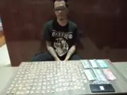 Perang terhadap Narkoba, Sat Narkoba Polres Lebak Ungkap dan Proses Tersangka Pengedar Obat Terlarang Perang terhadap Narkoba, Sat Narkoba Polres Lebak Ungkap dan Proses Tersangka Pengedar Obat Terlarang