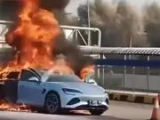 BYD Seal Terbakar di Tol Cikampek, Pabrikan Turun Tangan Lakukan Investigasi BYD Seal Terbakar di Tol Cikampek, Pabrikan Turun Tangan Lakukan Investigasi
