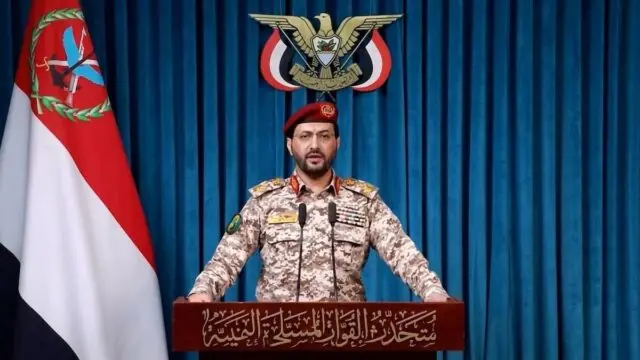 Houthi Adalah Apa Sejarah, Ideologi dan Kekuatan di Yaman Houthi Adalah Apa Sejarah, Ideologi dan Kekuatan di Yaman